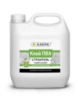 0007844 Клей ПВА Лакра универсальный Строитель 4кг Л-С