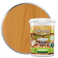 0014053 Текстурол Ландшафт деревозащитное средство на вод. основе Осенний лес 0,9л Л-С