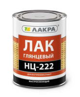 0007939 Лак НЦ-222 Лакра 0,7кг Россия