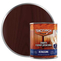 0013978 Текстурол классик деревозащитное средство Махагон 1л Л-С
