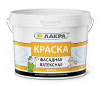  АКЦИЯ 8306489 Краска фасадная латексная Лакра белоснежная 6,5кг (0007527)