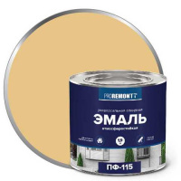 0006603 Эмаль ПФ-115 PROREMONTT Бежевый 1,9кг Л-С
