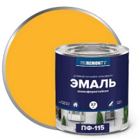 0006629 Эмаль ПФ-115 PROREMONTT Жёлтый 2,7кг Л-С