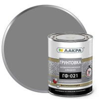 8300492 Грунт ГФ-021 быстросохнущая Лакра, Серый 0,8 кг Л-С
