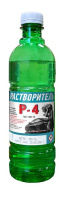 ATN-S70747 Растворитель Р-4 * 0,5 л АВТОН