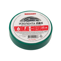 KR-09-2603 Изолента ПВХ 0,13х15 мм, 20 м, зеленая KRANZ, упаковка 10 роликов