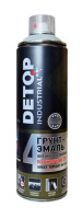 DTI-A07721 DETOP №4 - Грунт-эмаль по ржавчине 3 в 1 - 9004 Черная - Аэрозоль 650 мл