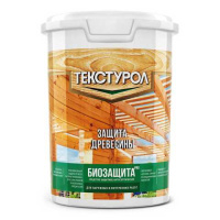0013954 Текстурол Биозащита PRO универс. грунт-антисептик для древесины, бесцв. 1л Л-С