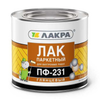 0007656 Лак ПФ-231 паркетный Лакра 1,8кг Л-С