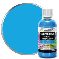 9591128 Колер Лакра № 17 Синий 100мл (0007893)