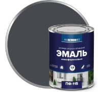 9590935 Эмаль ПФ-115 PROREMONTT Графит RAL 7024 0,9 кг Л-С