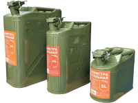 Канистра стальная, 20 л, для горючего и масел (64939)