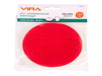 Круг полировальный войлочный 125 мм на липучке для авто VIRA (558600)