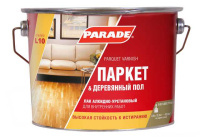 0006099 Лак паркетный алкидно-уретановый PARADE L10 Паркет & Деревянный пол Глянцев. 2,5л Россия