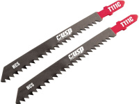 Полотна для электролобзика. 2 шт. Тип полотна T111C. HCS, USP (40935)