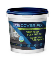 8300014 Клей KRASS для напольных покрытий универсальный акриловый 1,3кг Л-С