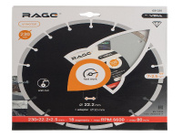 Диск алмазный сегментный MAX CUT 230 мм RAGE (601230)