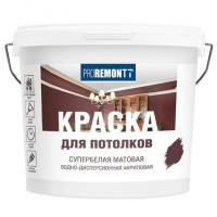 8300516 Краска для потолков PROREMONTT супербелая Л-С 14 кг