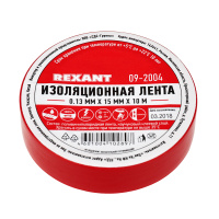 KR-09-2004 Изолента ПВХ 0,13х15 мм, 10 м, красная KRANZ, упаковка 10 роликов
