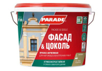 0006022 Краска фасадная PARADE F30 Фасад & Цоколь база А 2,5л Россия