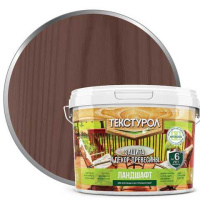 0014052 Текстурол Ландшафт деревозащитное средство на вод. основе Орех 9л Л-С