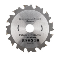 KR-92-0102 Диск пильный 125 мм х 12 зуб х 22,23 мм REXANT