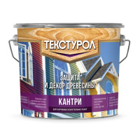 0013939 Текстурол КАНТРИ база А Белый 2,7л Л-С