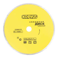 2208325 Диск алмазный сплошной 230х3,1х22мм