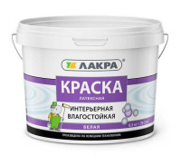 8306477 Краска интерьерная латексная  влагостойкая Лакра белоснежная 6,5кг (0007518)