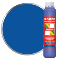 0005811 Колер PARADE №245 Синий 0,75л Россия