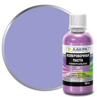 0007901 Колер Лакра № 20 Сиреневый 100мл Россия