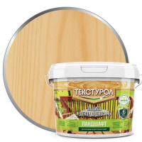 0014080 Текстурол Ландшафт деревозащитное средство на вод. основе Сосна 2,5л Л-С