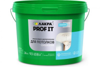 8307500 Краска акриловая для потолков Лакра PROF IT супербелая 14 кг