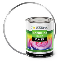 0007949 Краска МА-15 Лакра Белый 0,9кг Л-С