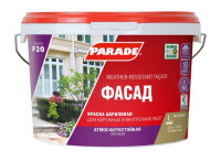 0006011 Краска фасадная PARADE F20 Фасад база А 2,5л Россия