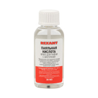 09-3613 Флюс для пайки REXANT, ПАЯЛЬНАЯ КИСЛОТА, 30 мл, с кисточкой, флакон