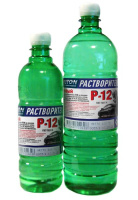 ATN-S46023 Растворитель Р-12 * 1,0 л АВТОН