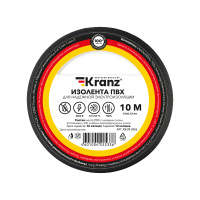 KR-09-2006 Изолента ПВХ 0,13х15 мм, 10 м, черная KRANZ, упаковка 10 роликов
