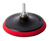 2204900  Насадка с липучкой для шлифмашины  125 Китай