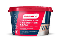 9593107 Краска акрил-уретановая PARADE W120 для деревянных и бетонных полов База С 9л