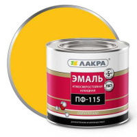 0007708 Эмаль ПФ-115 Лакра Жёлтый 2кг Л-С