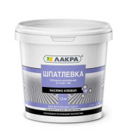 0008048 Шпатлевка масл-клеевая Лакра 1,5кг Россия