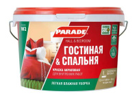 0005858 Краска акрил. PARADE W2 Гостиная & Спальня Бел. мат. 2,5л Россия
