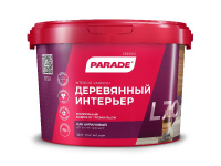 0006063 Лак акриловый PARADE L70 Деревянный интерьер Глянцевый 2,5л Россия