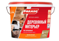 0006064 Лак акриловый PARADE L70 Деревянный интерьер Глянцевый 9л Россия