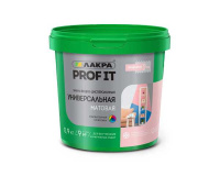 0008117 Эмаль универсальная Лакра PROF IT ВД матовая база А 0,9 кг