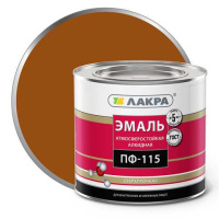 0007720 Эмаль ПФ-115 Лакра Коричневый 2кг Л-С