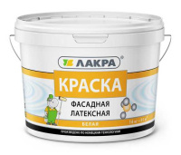  АКЦИЯ 8306487 Краска фасадная латексная Лакра белоснежная 14кг (0007524)