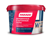 9593102 Краска акрил-уретановая PARADE W120 для деревянных и бетонных полов База А 2,5л