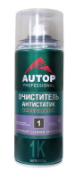 ATP-A07568 Очиститель антистатик универсальный (№1), аэрозоль, 520 ml. AUTOP PROFESSIONAL
